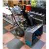 Image 1 : YARDWORKS 24" 208CC GAS SNOWBLOWER