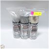 Image 1 : 3PK TREMCLAD SPRAY PAINT
