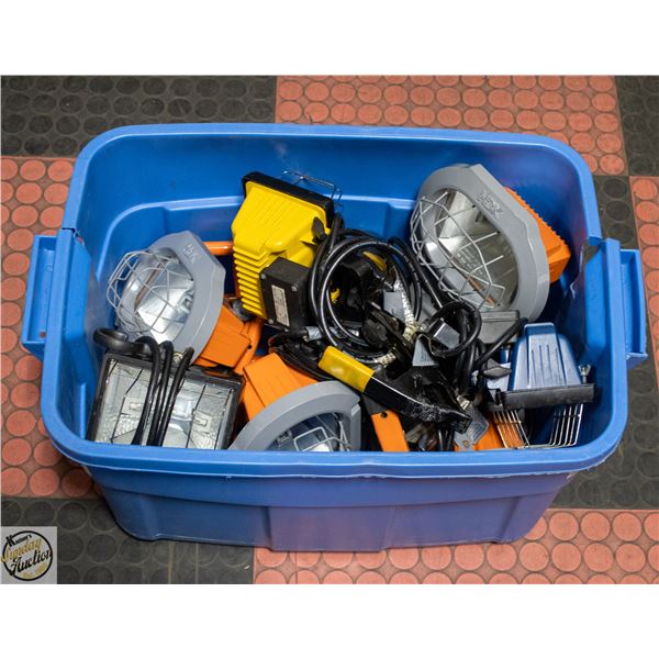 8+ QUARTZ LIGHTS 100W OR 250W