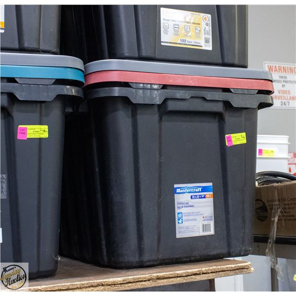 BUNDLE OF TWO HEAVY DUTY 102 LITER STORAGE