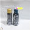 Image 1 : 2PK BEHR SPRAY PAINT
