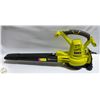 Image 1 : CORDED RYOBI BLOWER