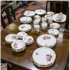 Image 1 : SWINNERTONS NESTOR VELUM 12PC 7 DISH SET+SERVICE