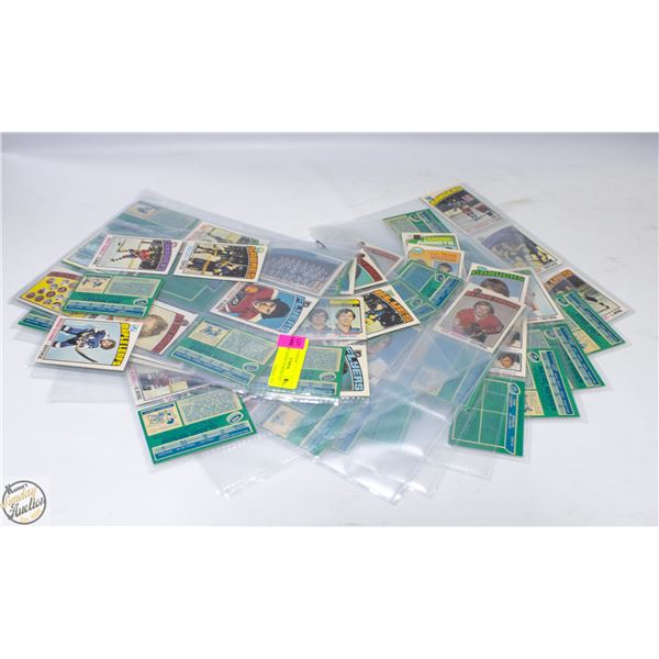 1976 OPC HOCKEY PARTIAL SET