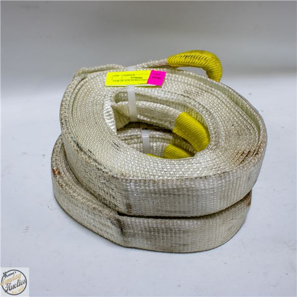 PAIR OF TOW ROPES UNUSED