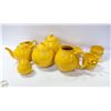 Image 2 : BRAND NEW 31 PIECE BOLS SERVING SET