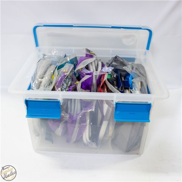 LOT OF WEATHERSTRIP MATERIALS