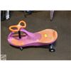 Image 1 : CHILDRENS PLASMA CAR