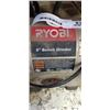 Image 3 : RYOBI DUAL 8 INCH BENCH GRINDER
