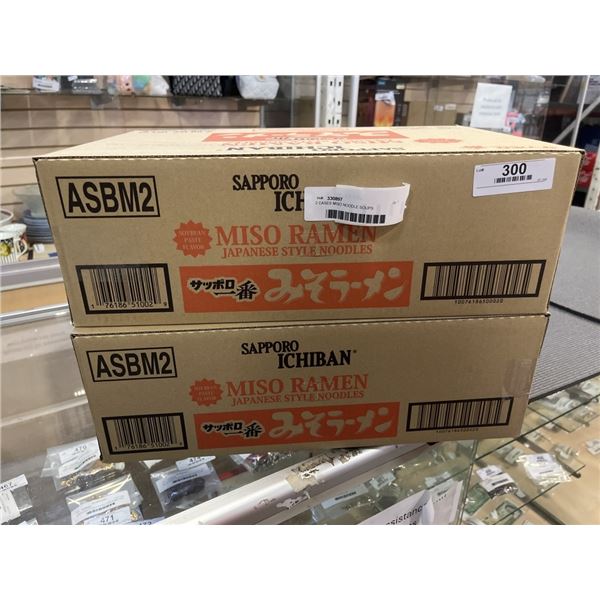 2 CASES MISO NOODLE SOUPS