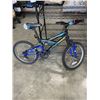 Image 1 : SUPERCYCLE FULL SUSPENSION YOUTH BIKE