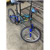 Image 2 : SUPERCYCLE FULL SUSPENSION YOUTH BIKE
