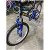 Image 5 : SUPERCYCLE FULL SUSPENSION YOUTH BIKE
