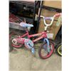 Image 4 : 3 YOUTH BIKES