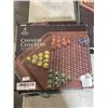Image 4 : 5 YELLOW MOUNTAIN CHINESE CHECKERS SETS