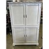 Image 1 : WHITE OAK 4 DOOR WARDROBE