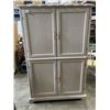 Image 1 : WHITE OAK 4 DOOR WARDROBE
