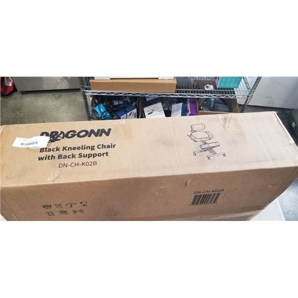 DRAGONN BLACK KNEELING CHAIR WITH BACK SUPPORT