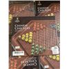 Image 2 : 5 YELLOW MOUNTAIN CHINESE CHECKERS SETS