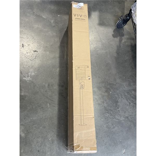 VIVO BLACK EV CHARGING STAND
