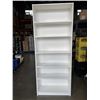 Image 1 : 80" WHITE BOOKSHELF