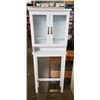 Image 1 : OVER THE TOILET SHELF UNIT