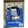 Image 3 : HAMILTON BEACH 1.7L ELECTRIC GLASS KETTLE - TESTED WORKING