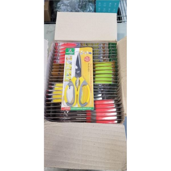 CASE OF NEW SCISSORS