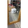 Image 2 : LARGE FULL LENGTH FLOOR MIRROR - 87 INCHES TALL