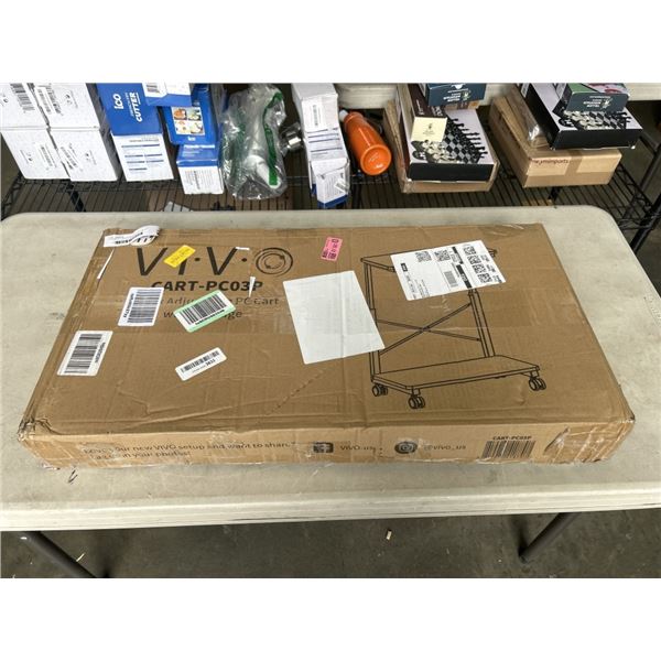 VIVO BLACK ADJUSTABLE PC CART WITH STORAGE