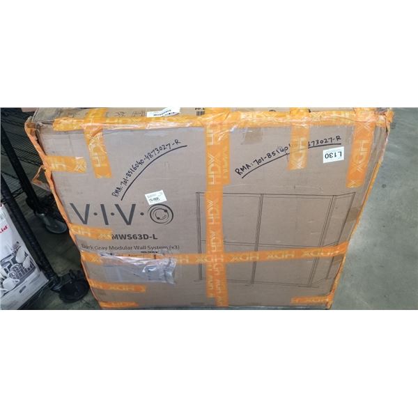 VIVO DARK GRAY MODULAR WALL SYSTEM (X3)
