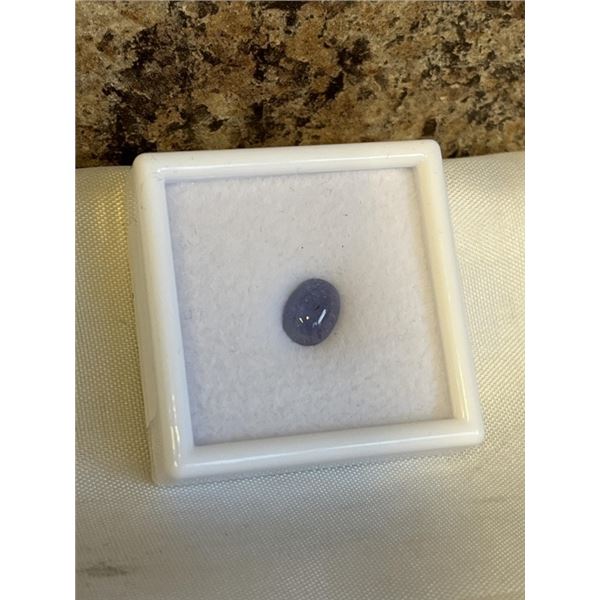 NEW 2.5CT NATURAL TANZANITE, UNTREATED, OVAL CABOCHON - RETAIL $380