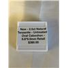 Image 2 : NEW 2.5CT NATURAL TANZANITE, UNTREATED, OVAL CABOCHON - RETAIL $380