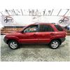 Image 23 : PARKSVILLE - 2007 KIA SPORTAGE RED 215233 KMS - 301062-2