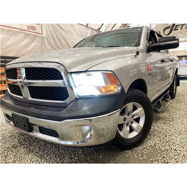 PARKSVILLE - 2017 RAM 1500 GREY 229215 KMS - 617517-3