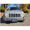 Image 3 : DUNCAN - 2007 JEEP LIBERTY GREY 215026 KMS - 514521-3