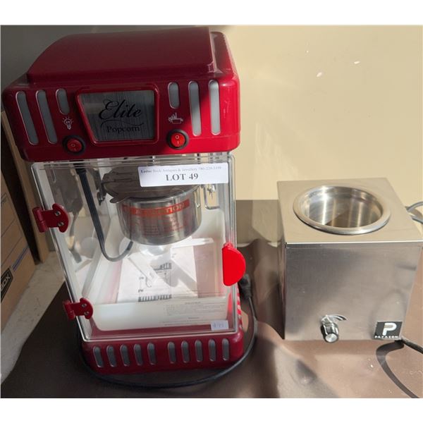 Elite Popcorn Maker W/ Paragon Warmer & Utensils