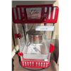 Image 2 : Elite Popcorn Maker W/ Paragon Warmer & Utensils