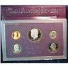 Image 1 : 24. 1984S US Proof Set. Original as Issued.