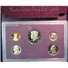 Image 1 : 25. 1985S US Proof Set. Original as Issued.