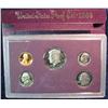 Image 1 : 27. 1986S US Proof Set. Original as Issued.