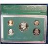 Image 1 : 37. 1996S US Proof Set. Original as Issued.