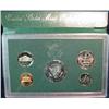 Image 2 : 38. 1998S US Proof Set. Original as Issued.