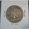 Image 2 : 114. 1921P Walking Liberty Half Dollar. VG. Scarce Date.