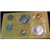 Image 2 : 329. Canada 1966 Silver Proof Like Set. Original as Issued.