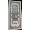 Image 2 : 394. 1930 China 10 Customs Gold Units Note.