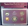 Image 2 : 433. 1986S US Proof Set. Original as Issued.