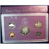 Image 2 : 436. 1988S US Proof Set. Original as Issued.