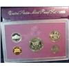 Image 2 : 439. 1989S US Proof Set. Original as Issued.