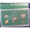 Image 2 : 442. 1998S US Proof Set. Original as Issued.